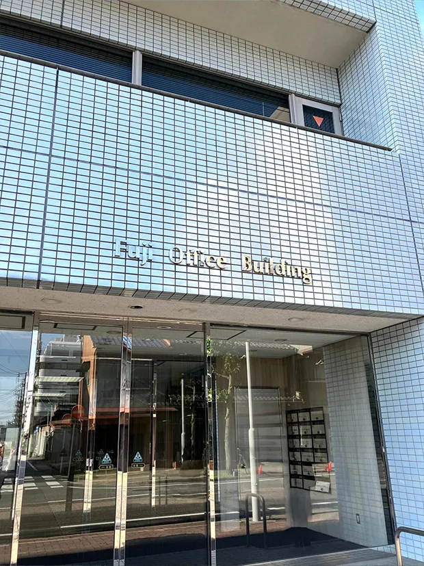 名古屋事務所